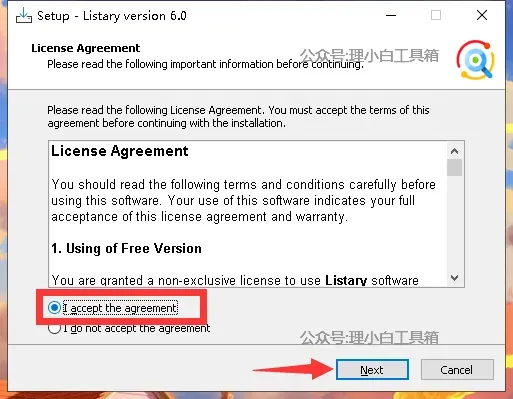 listary教程步骤2