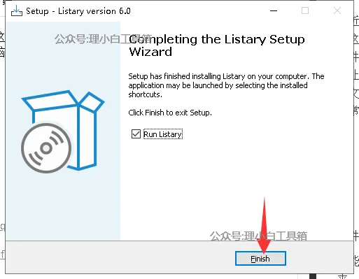 listary教程步骤3